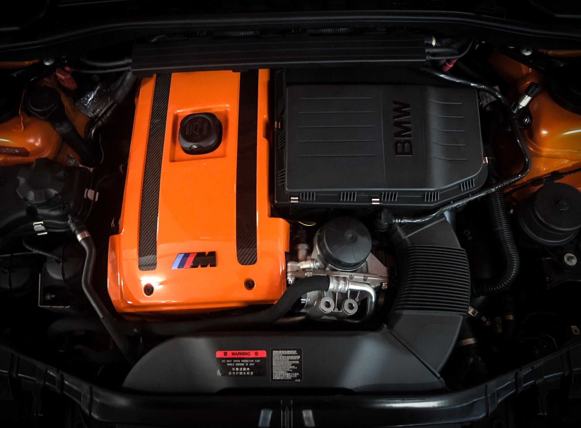 Bmw 1M Rtuned N54 Engine Cover Rtuned Carbon Orange On Car